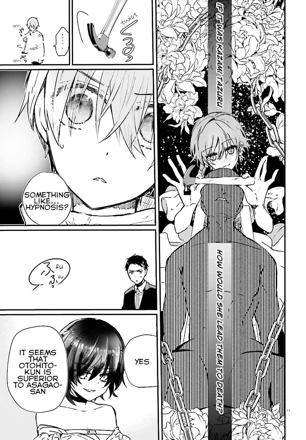 Page 11 Chapter 7 Murdist: Shikeishuu Kazami Tazuru