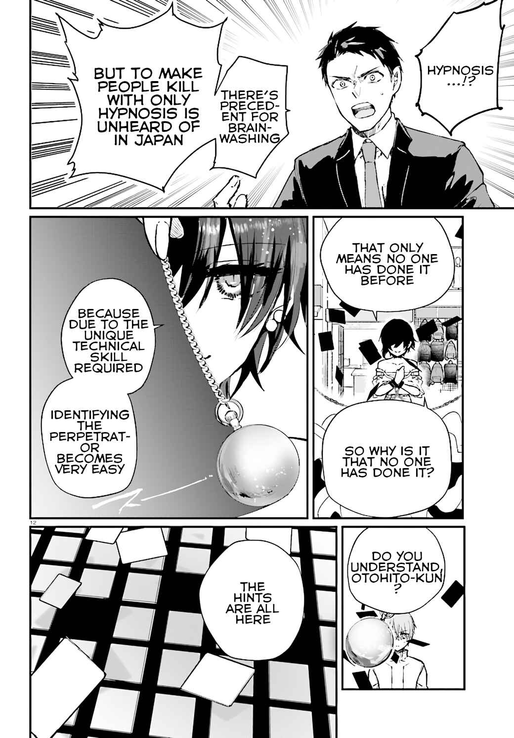 Page 12 Chapter 7 Murdist: Shikeishuu Kazami Tazuru