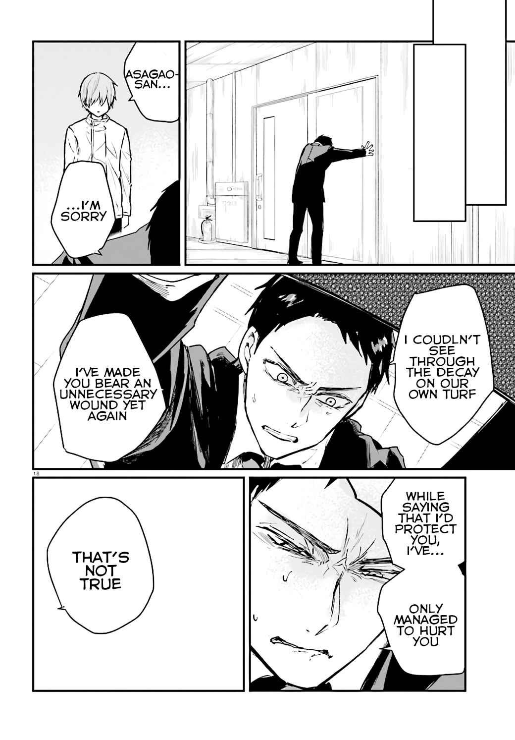 Page 18 Chapter 7 Murdist: Shikeishuu Kazami Tazuru