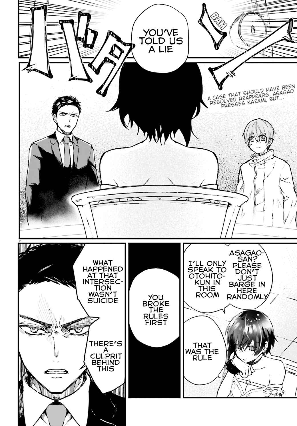 Page 2 Chapter 7 Murdist: Shikeishuu Kazami Tazuru