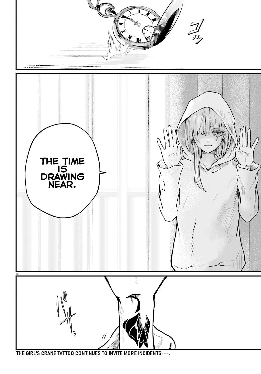 Page 30 Chapter 7 Murdist: Shikeishuu Kazami Tazuru