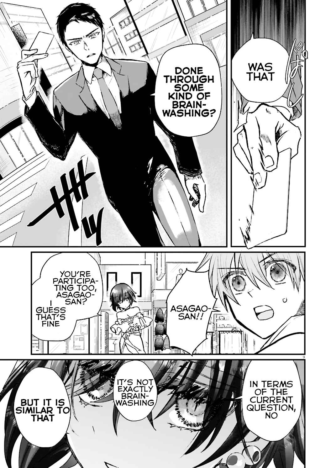 Page 9 Chapter 7 Murdist: Shikeishuu Kazami Tazuru