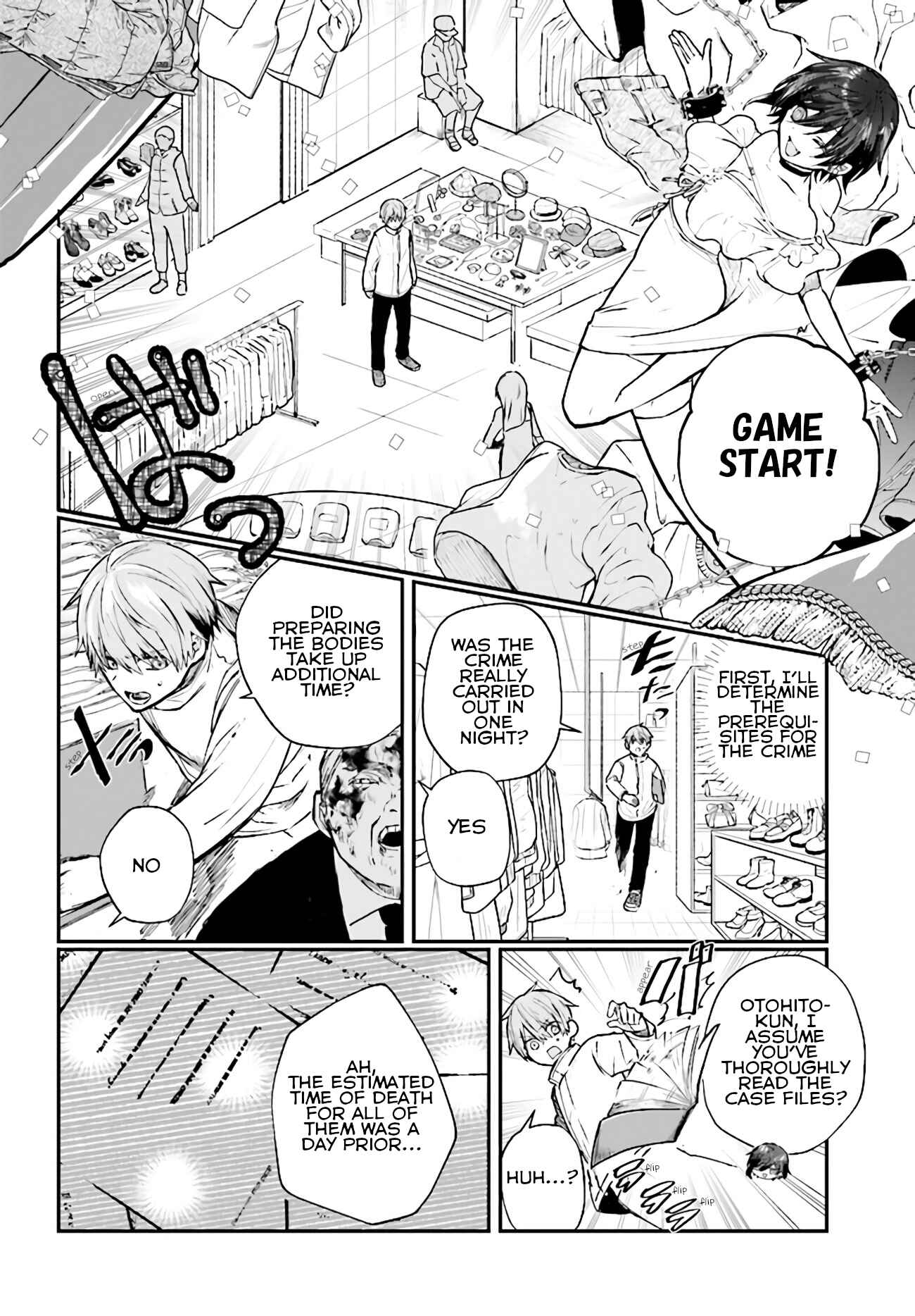 Page 13 Chapter 3 Murdist: Shikeishuu Kazami Tazuru
