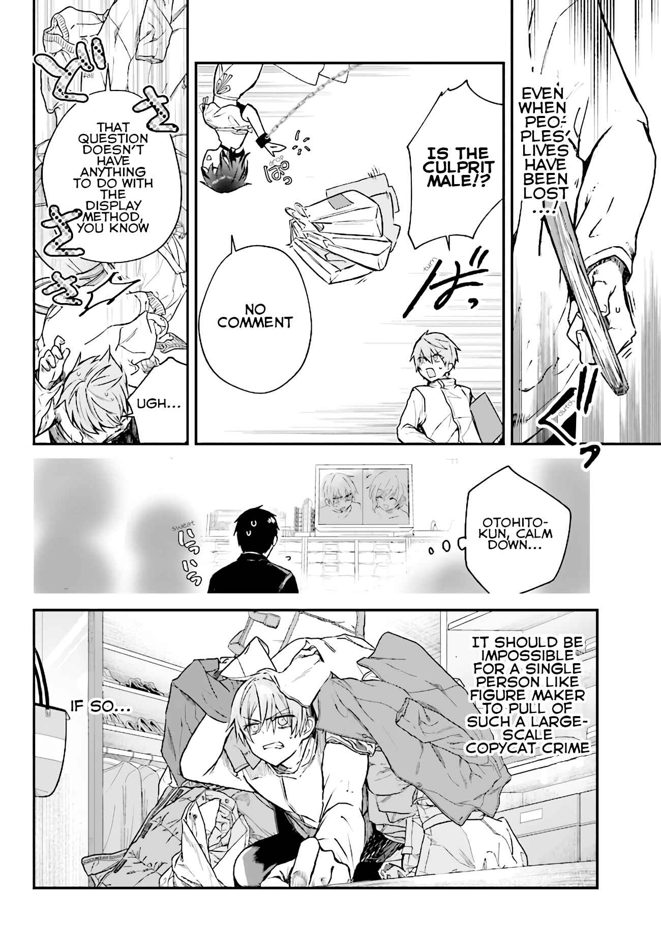 Page 15 Chapter 3 Murdist: Shikeishuu Kazami Tazuru