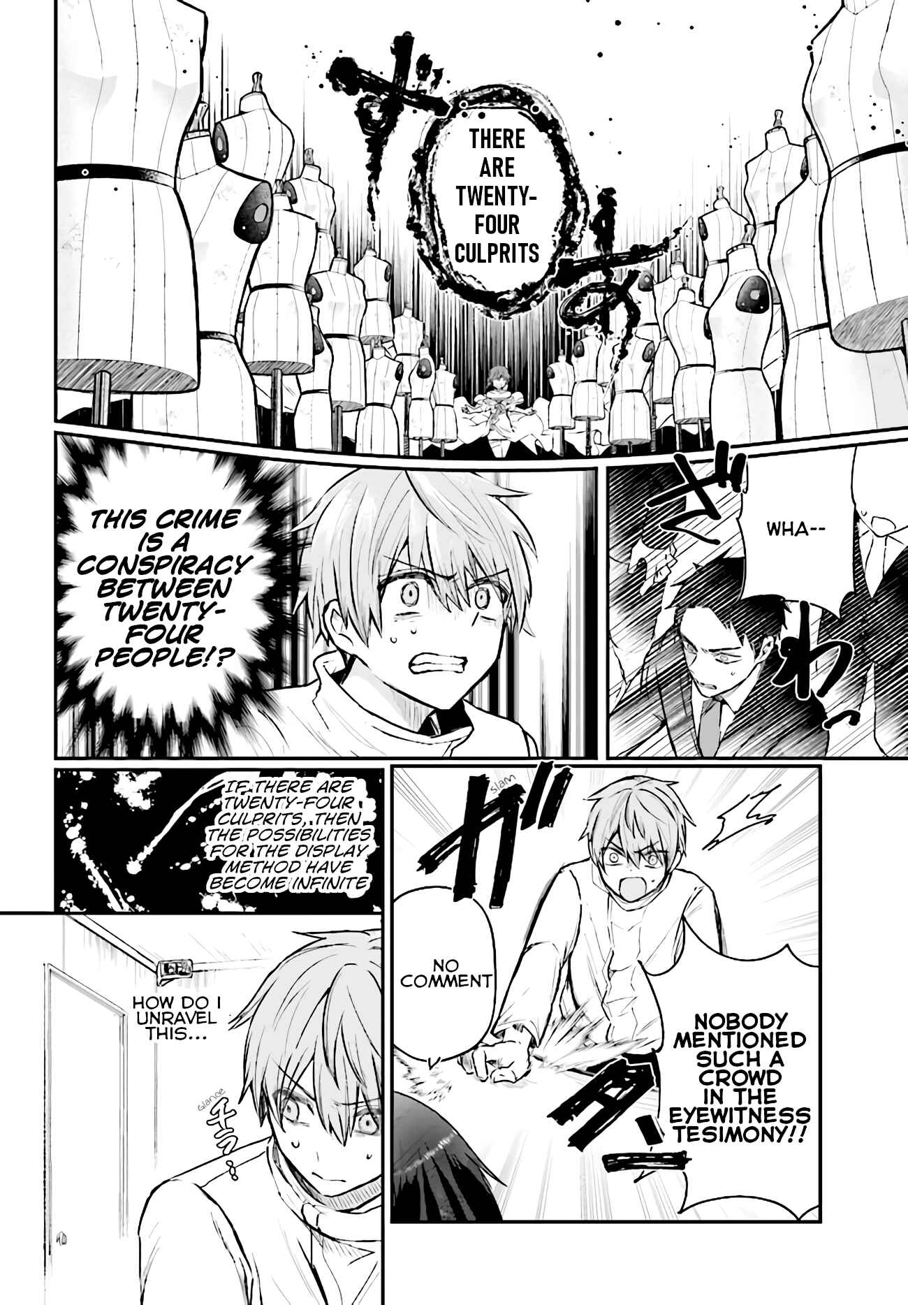 Page 17 Chapter 3 Murdist: Shikeishuu Kazami Tazuru