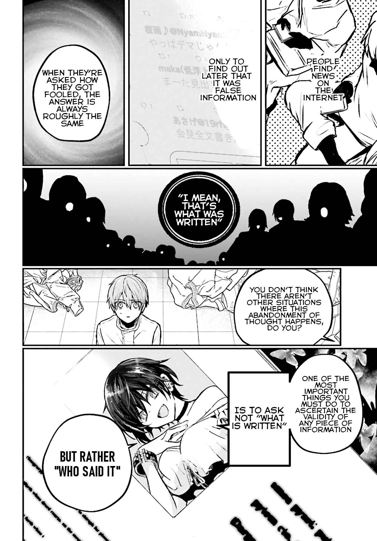 Page 21 Chapter 3 Murdist: Shikeishuu Kazami Tazuru
