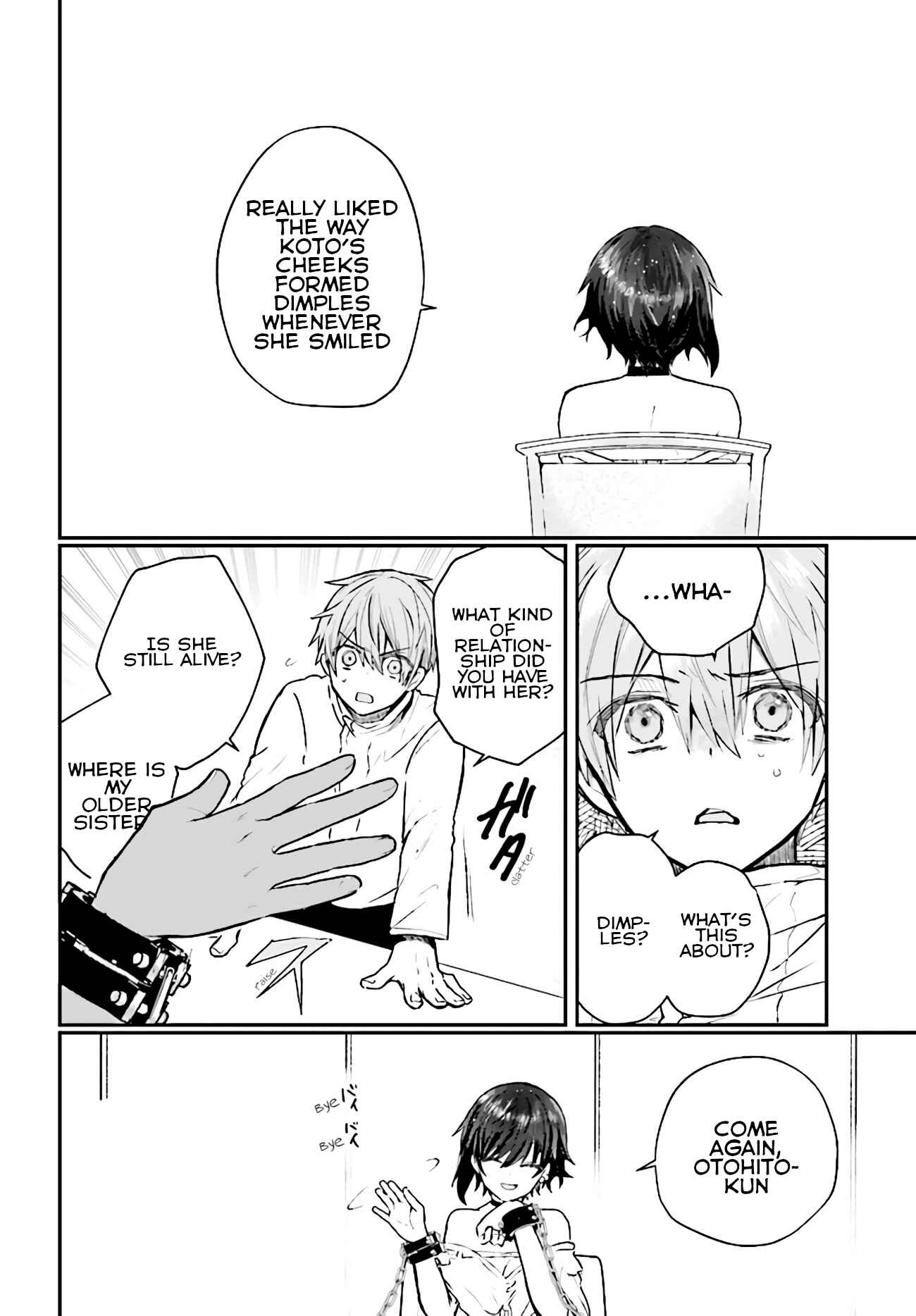 Page 27 Chapter 3 Murdist: Shikeishuu Kazami Tazuru
