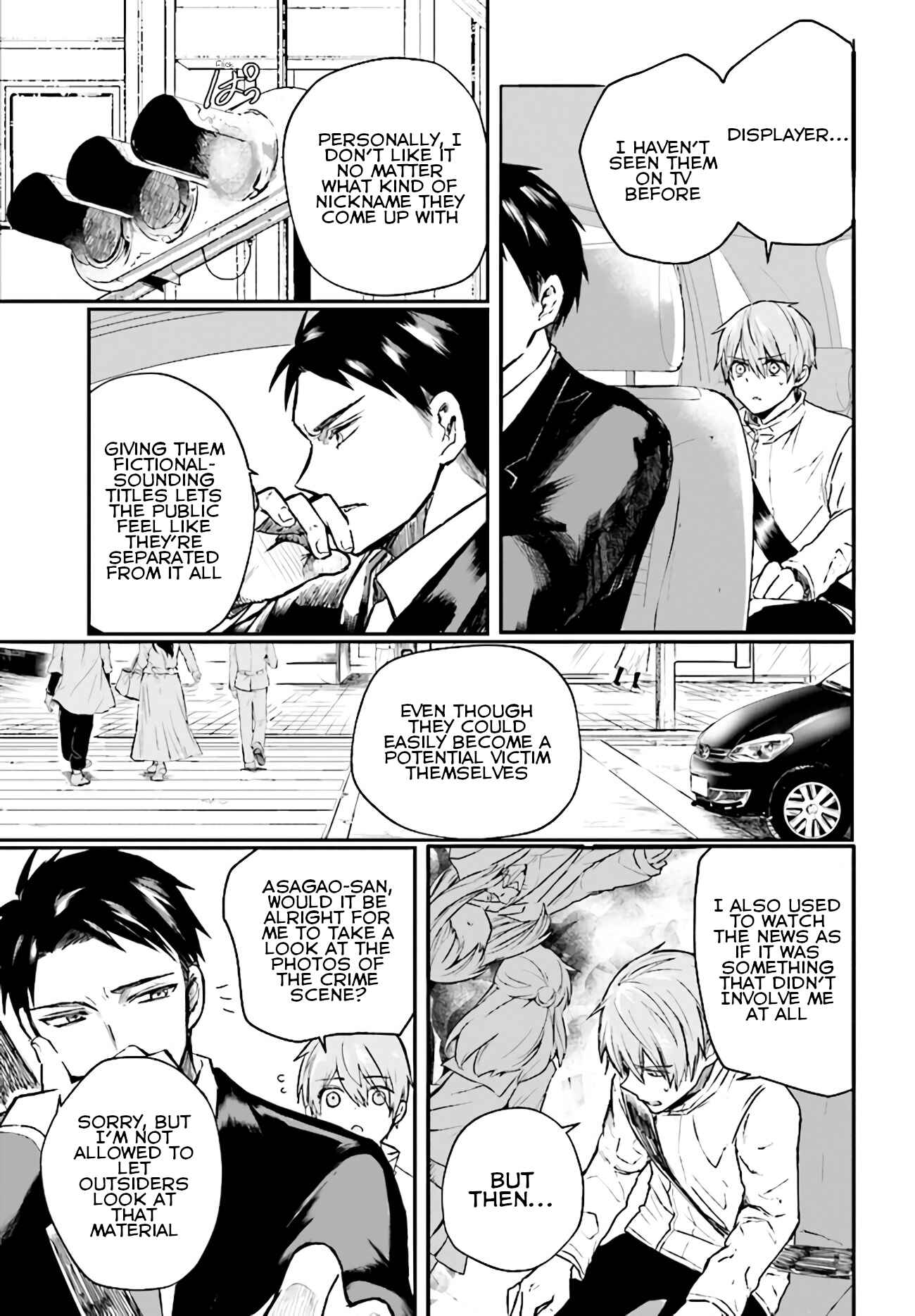 Page 3 Chapter 3 Murdist: Shikeishuu Kazami Tazuru