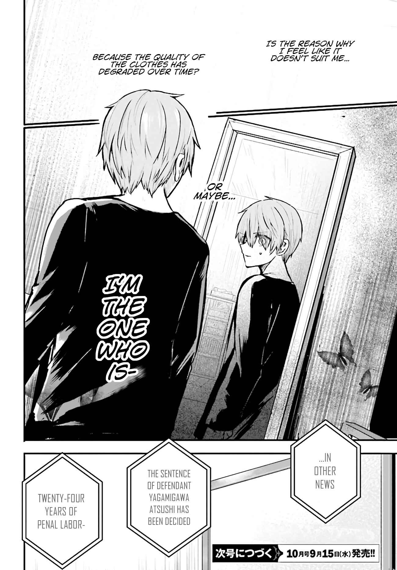Page 35 Chapter 3 Murdist: Shikeishuu Kazami Tazuru