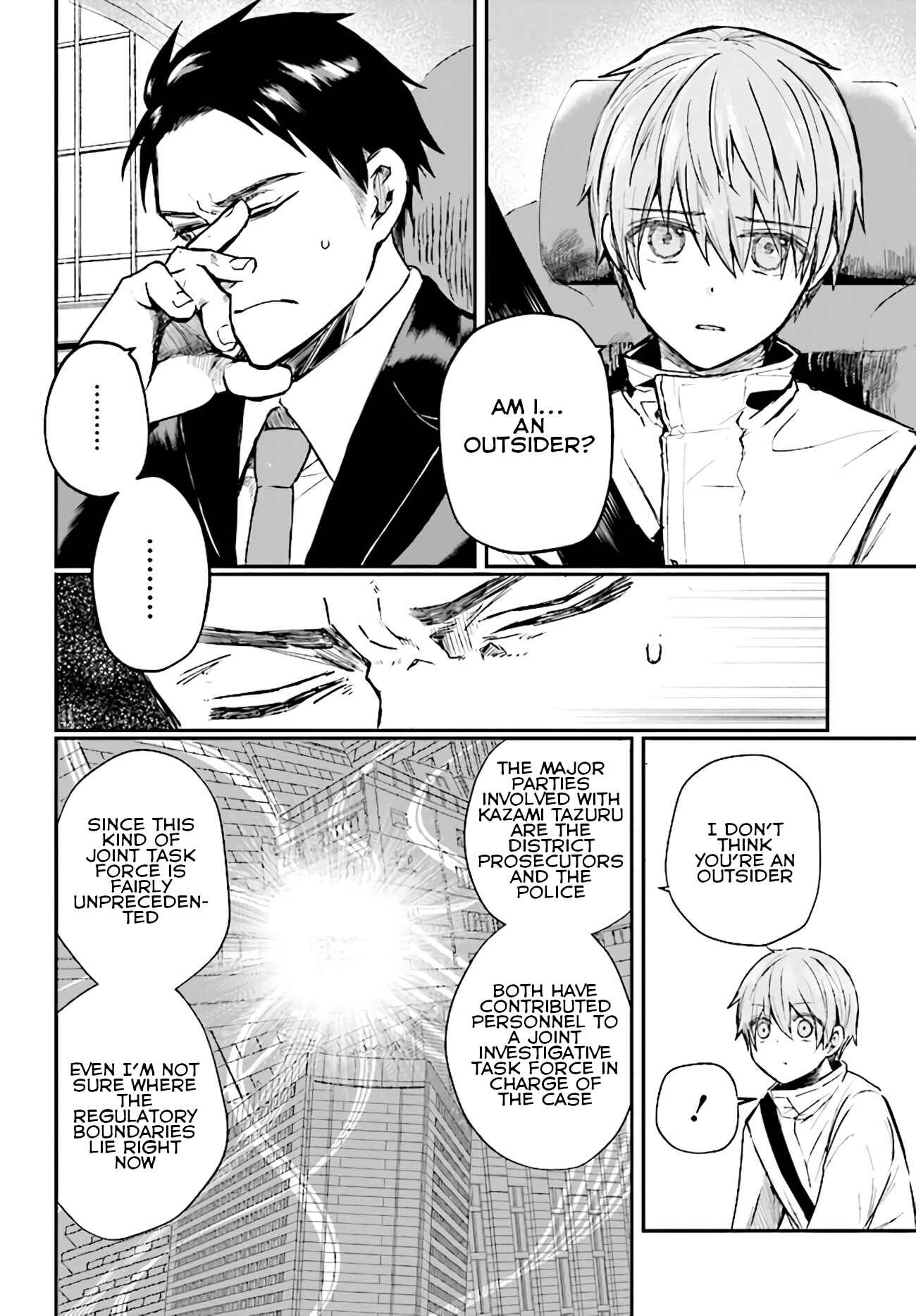 Page 4 Chapter 3 Murdist: Shikeishuu Kazami Tazuru