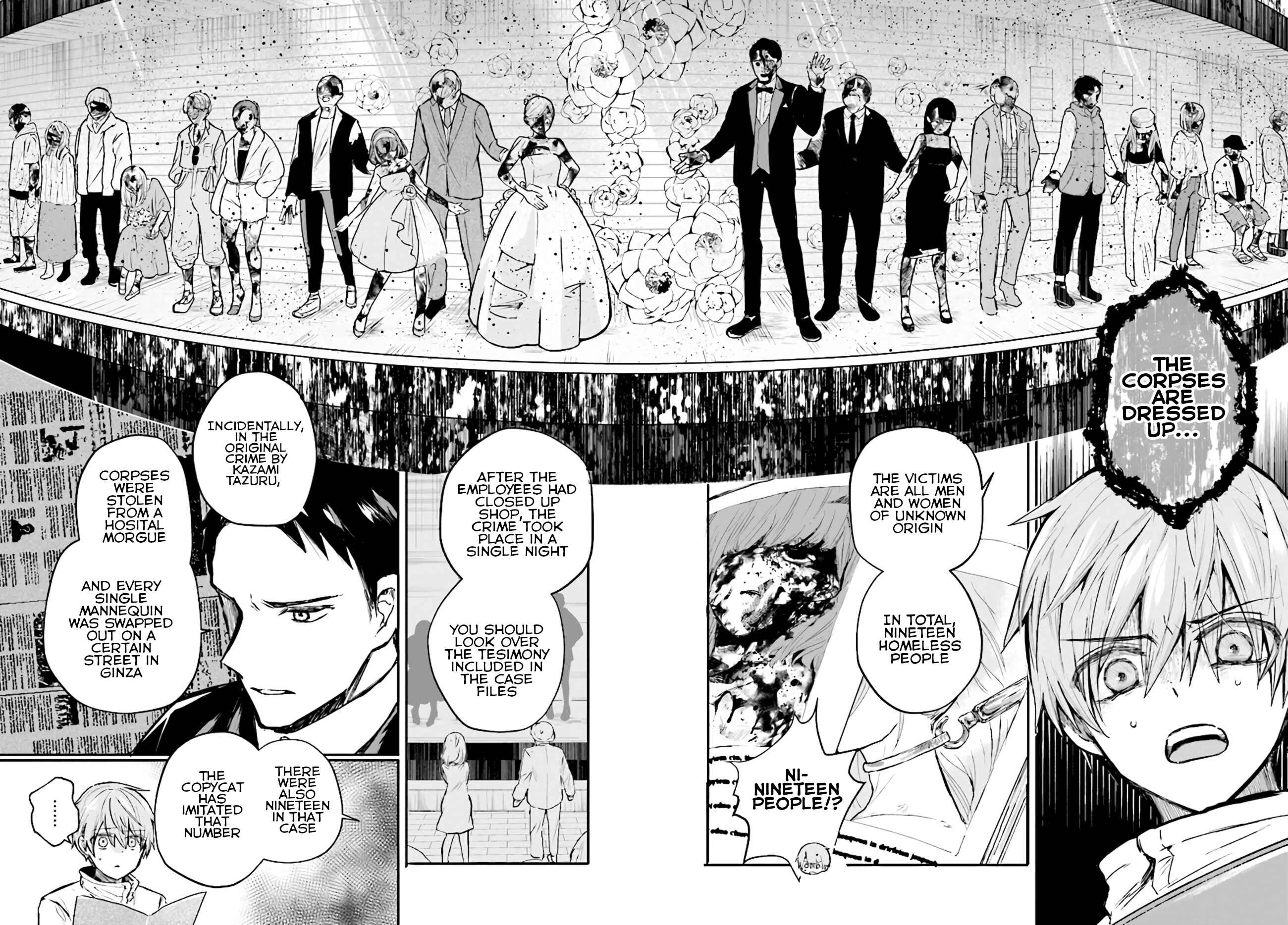 Page 6 Chapter 3 Murdist: Shikeishuu Kazami Tazuru
