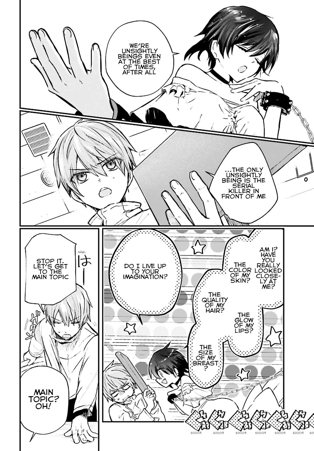 Page 9 Chapter 3 Murdist: Shikeishuu Kazami Tazuru