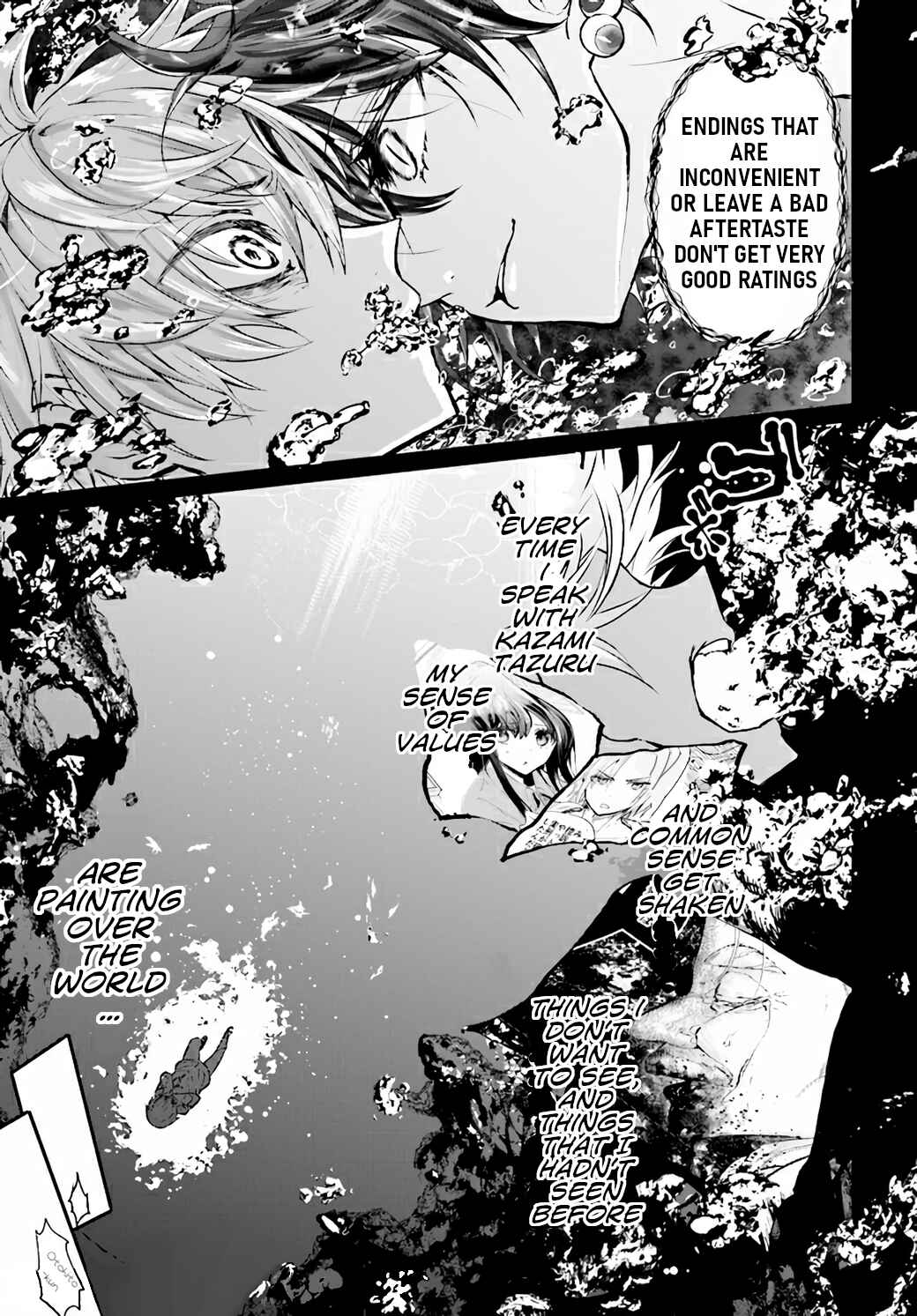 Page 11 Chapter 5 Murdist: Shikeishuu Kazami Tazuru