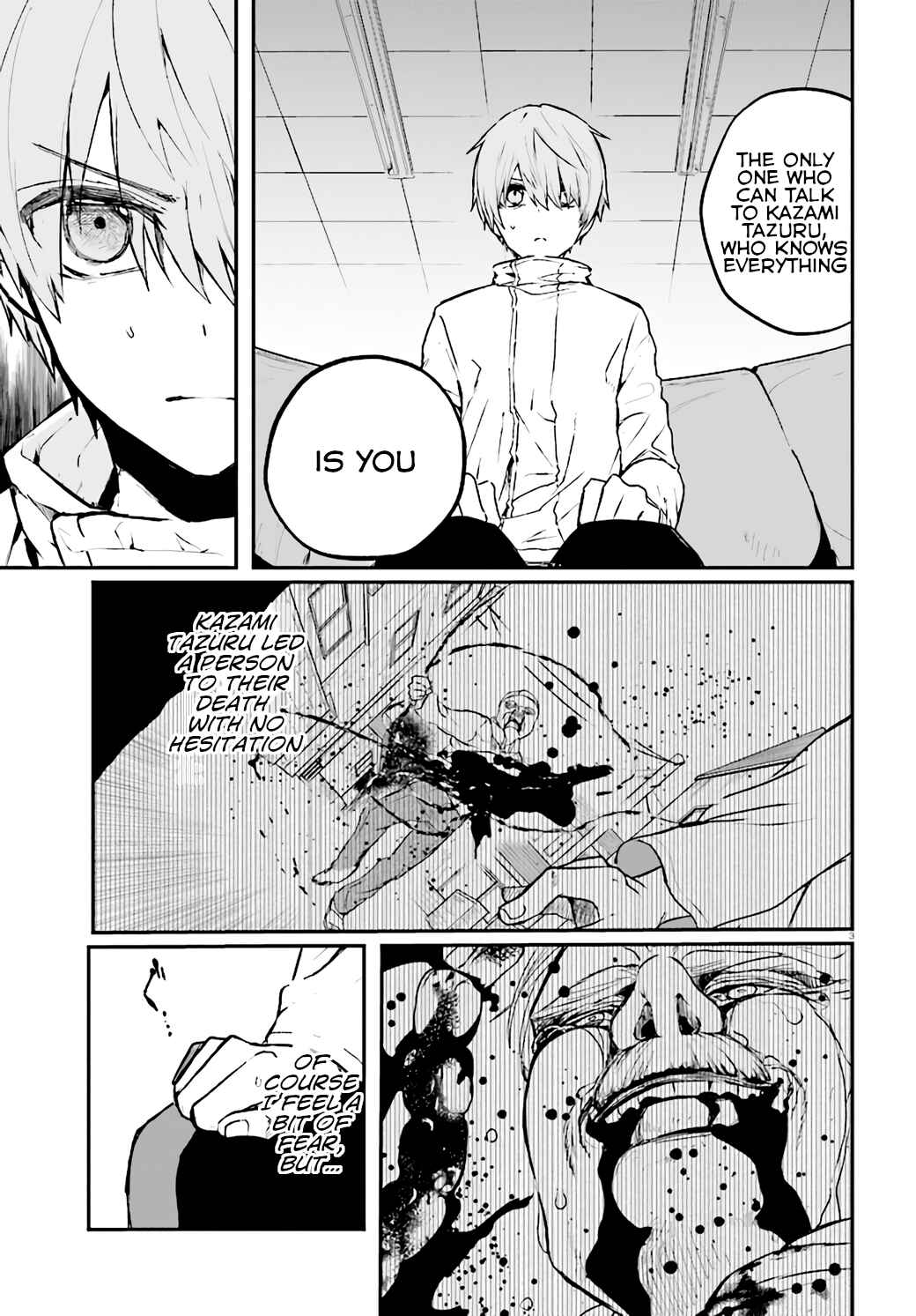 Page 5 Chapter 5 Murdist: Shikeishuu Kazami Tazuru