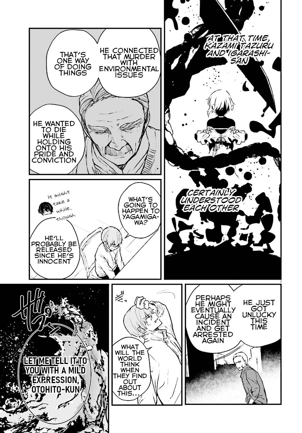Page 9 Chapter 5 Murdist: Shikeishuu Kazami Tazuru