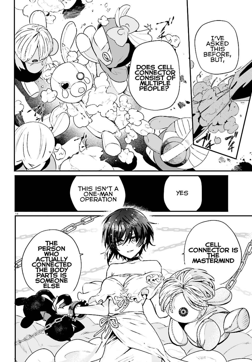 Page 14 Chapter 8 Murdist: Shikeishuu Kazami Tazuru