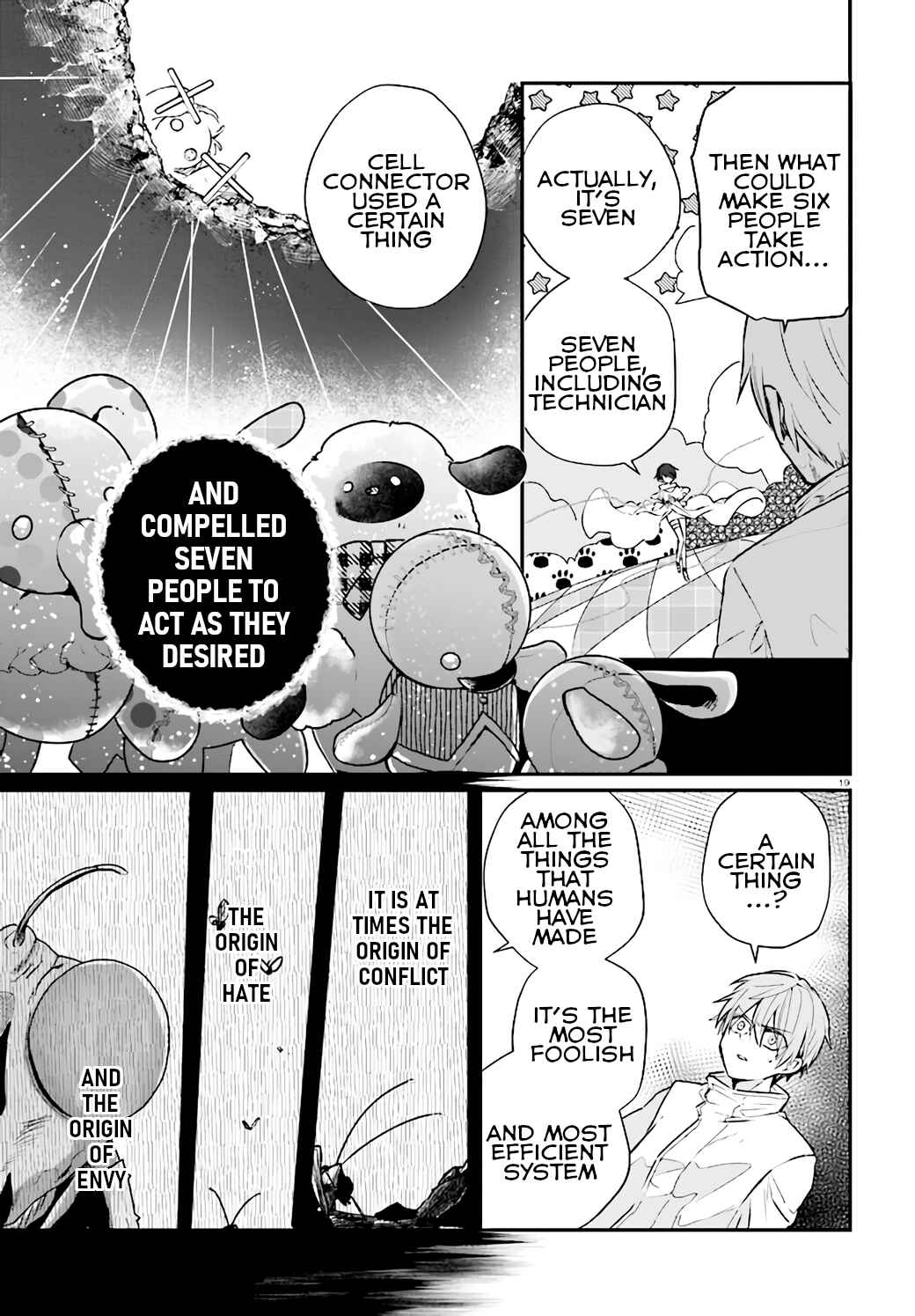 Page 19 Chapter 8 Murdist: Shikeishuu Kazami Tazuru