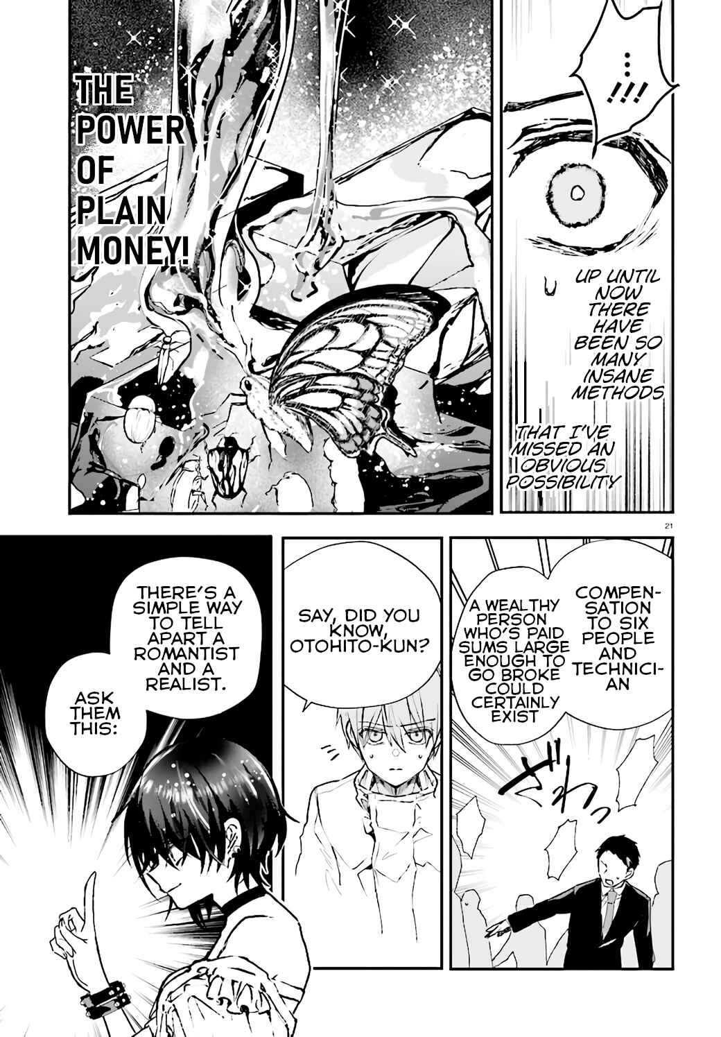 Page 21 Chapter 8 Murdist: Shikeishuu Kazami Tazuru