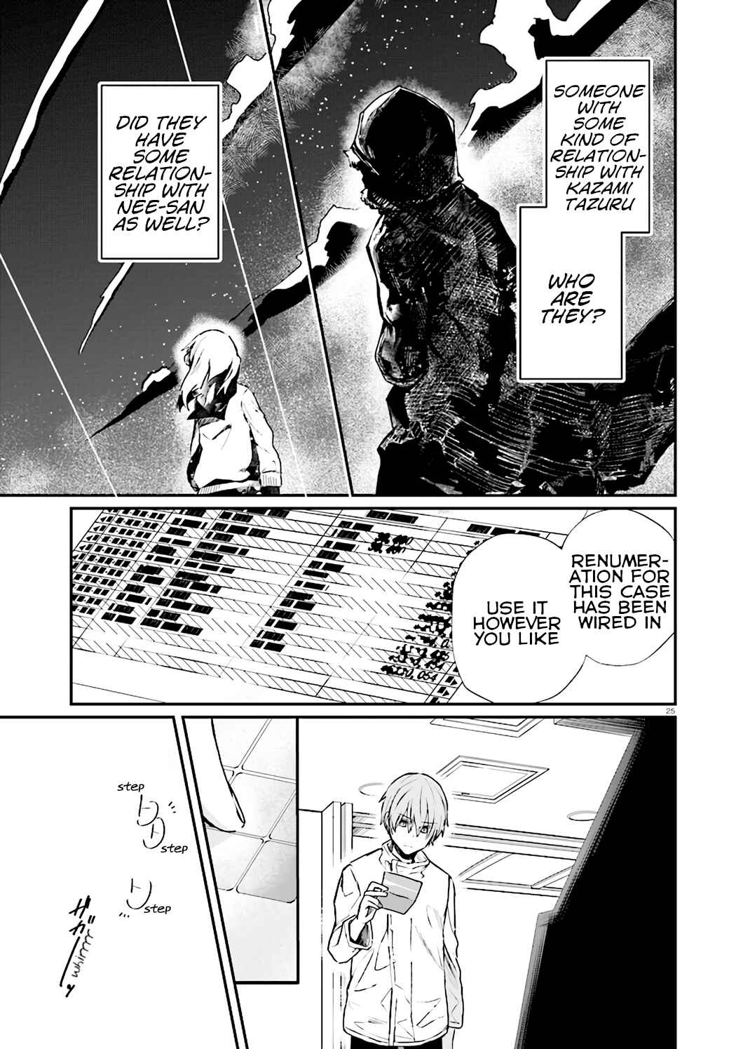 Page 25 Chapter 8 Murdist: Shikeishuu Kazami Tazuru