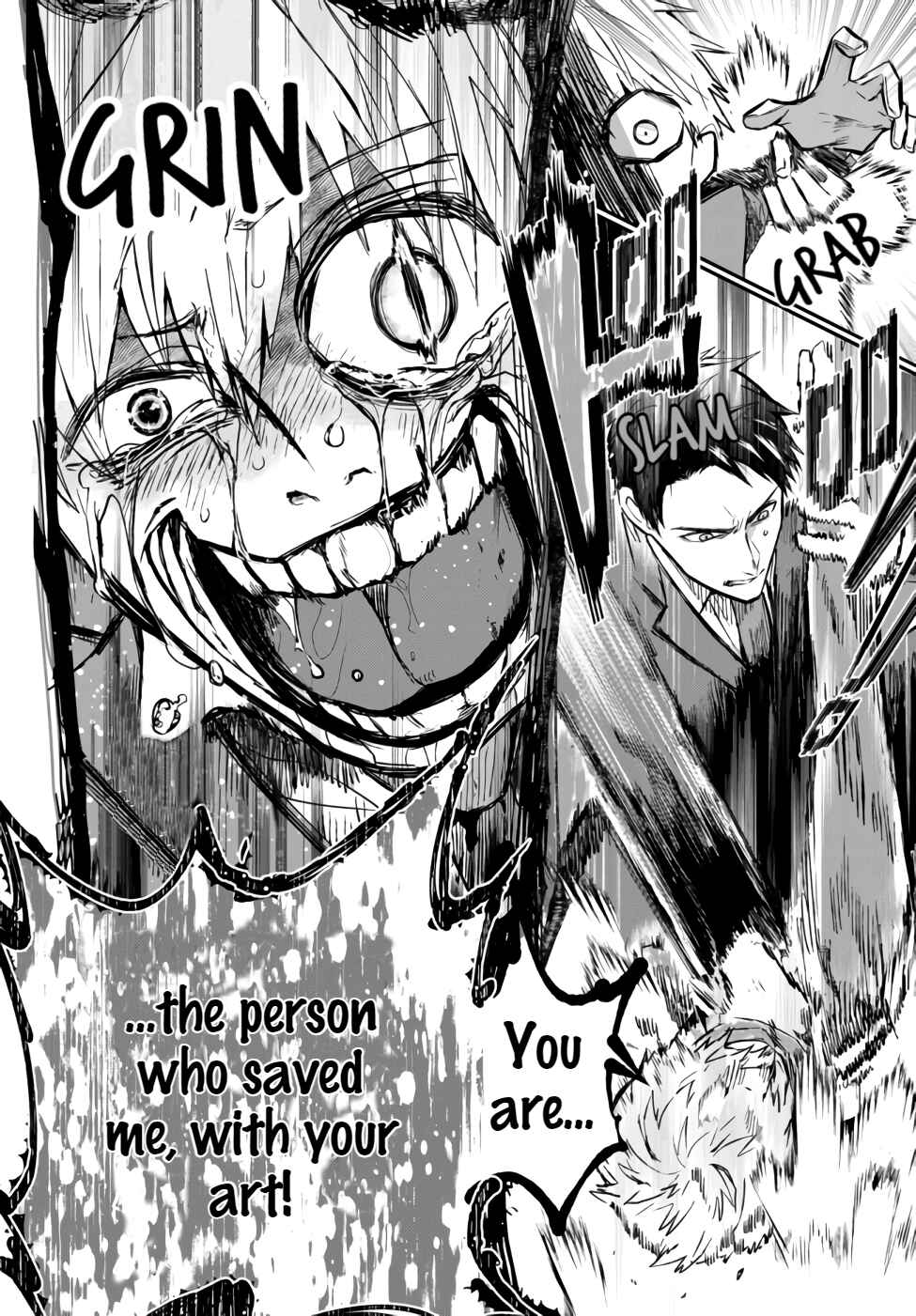 Page 11 Chapter 2 Murdist: Shikeishuu Kazami Tazuru