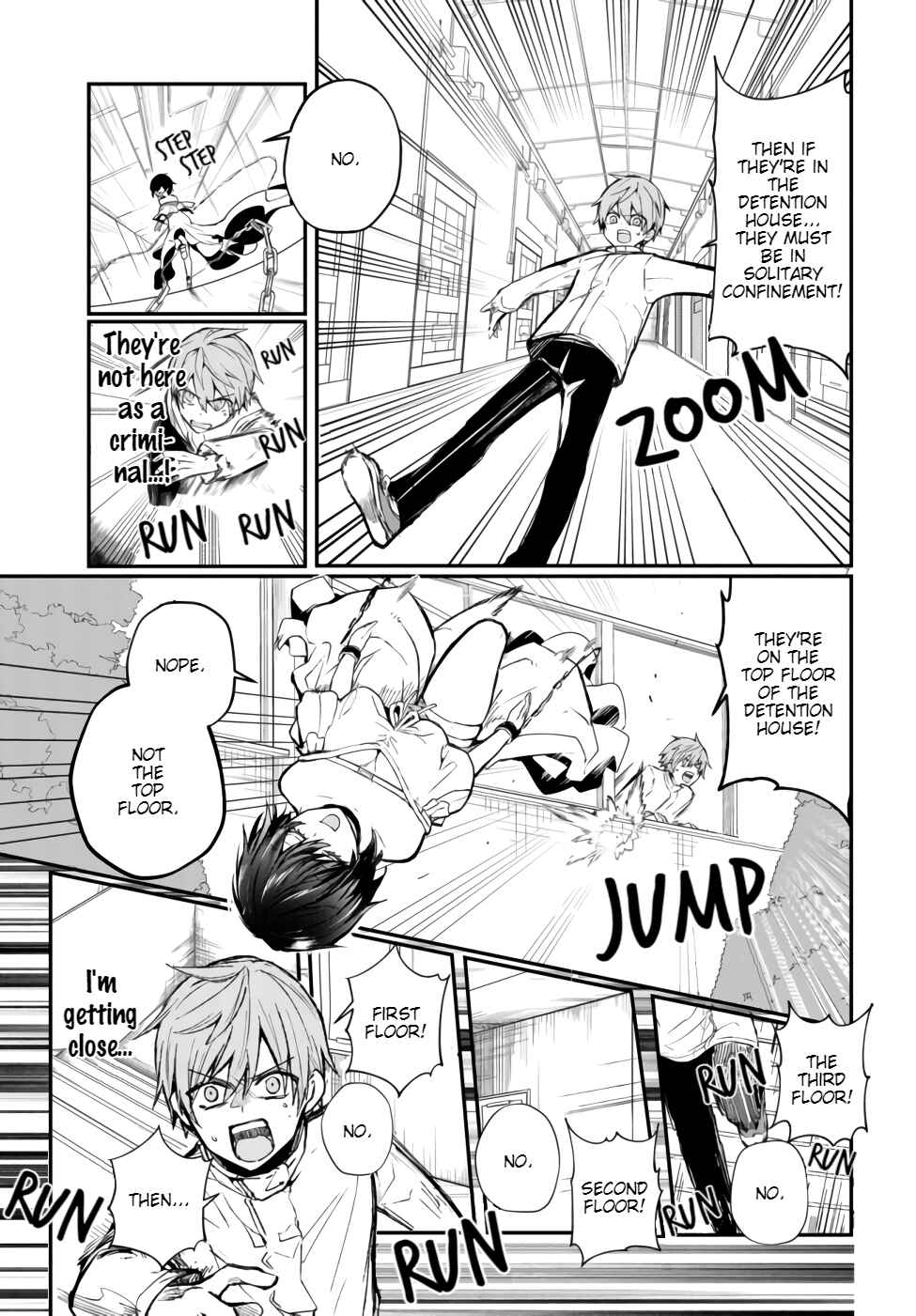 Page 7 Chapter 2 Murdist: Shikeishuu Kazami Tazuru