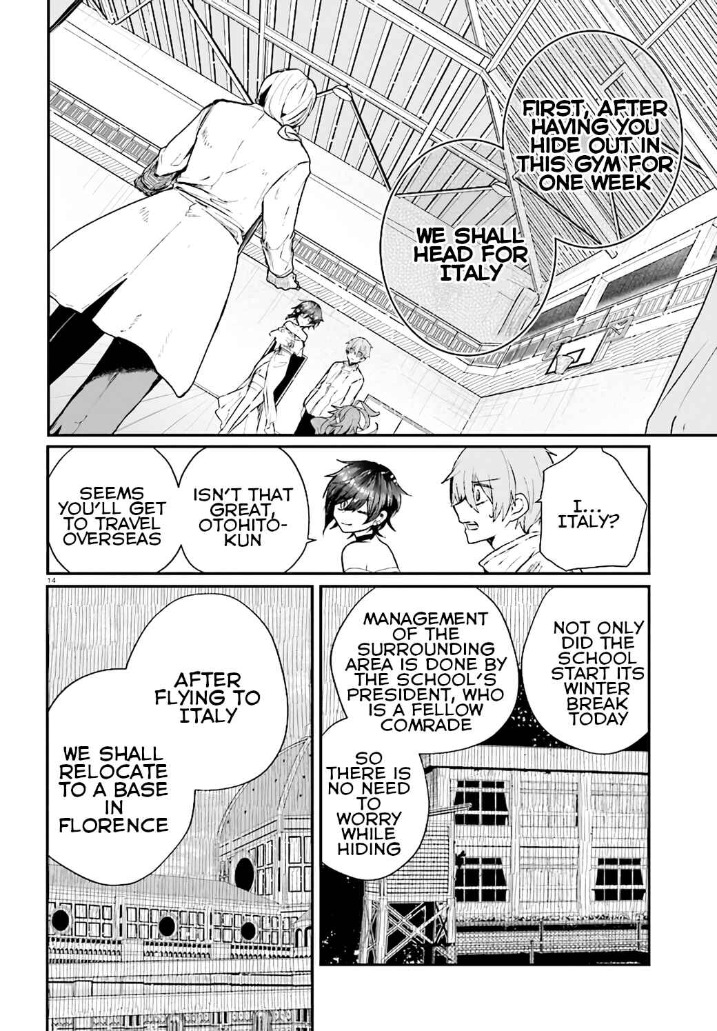 Page 16 Chapter 11 Murdist: Shikeishuu Kazami Tazuru