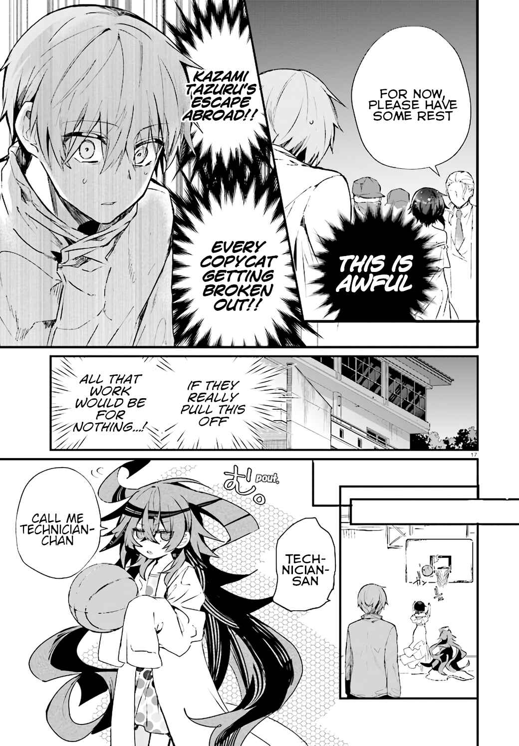 Page 19 Chapter 11 Murdist: Shikeishuu Kazami Tazuru