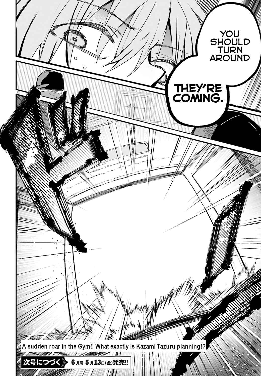 Page 24 Chapter 11 Murdist: Shikeishuu Kazami Tazuru