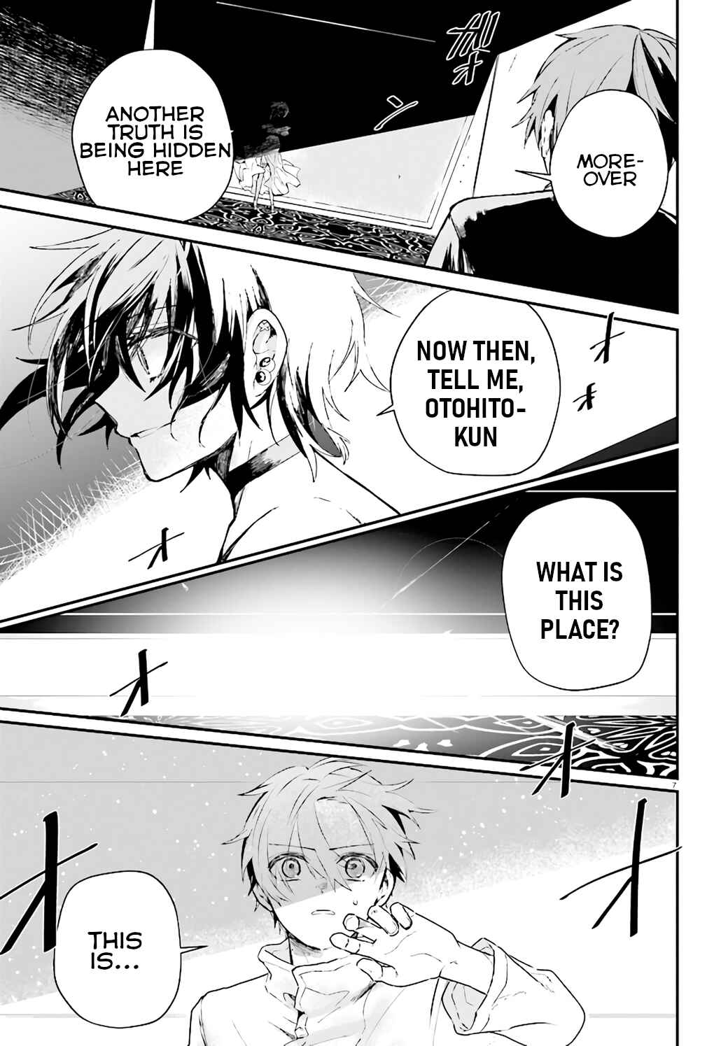 Page 9 Chapter 11 Murdist: Shikeishuu Kazami Tazuru