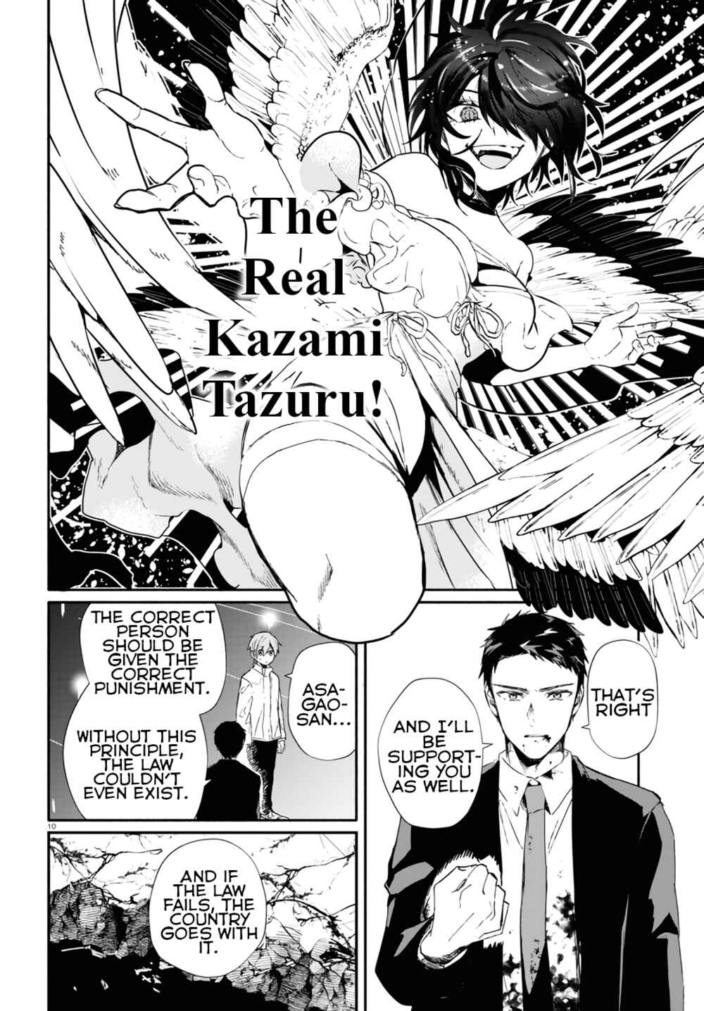 Page 10 Chapter 14 Murdist: Shikeishuu Kazami Tazuru