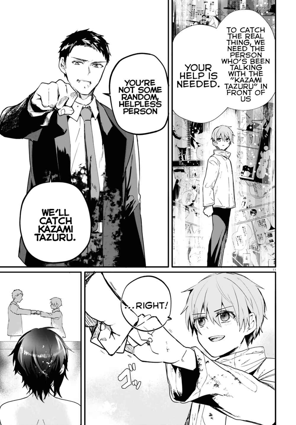 Page 11 Chapter 14 Murdist: Shikeishuu Kazami Tazuru