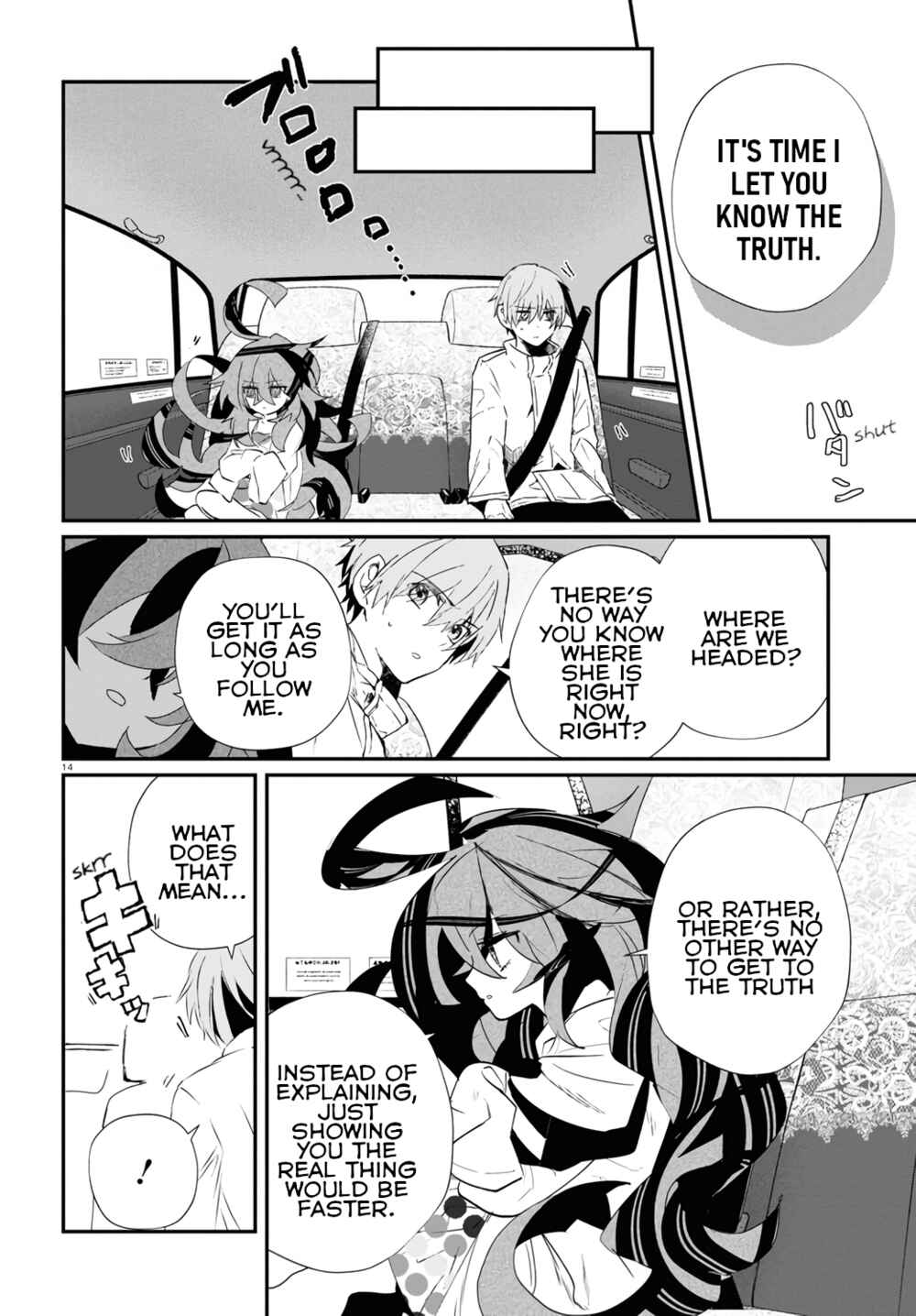 Page 14 Chapter 14 Murdist: Shikeishuu Kazami Tazuru