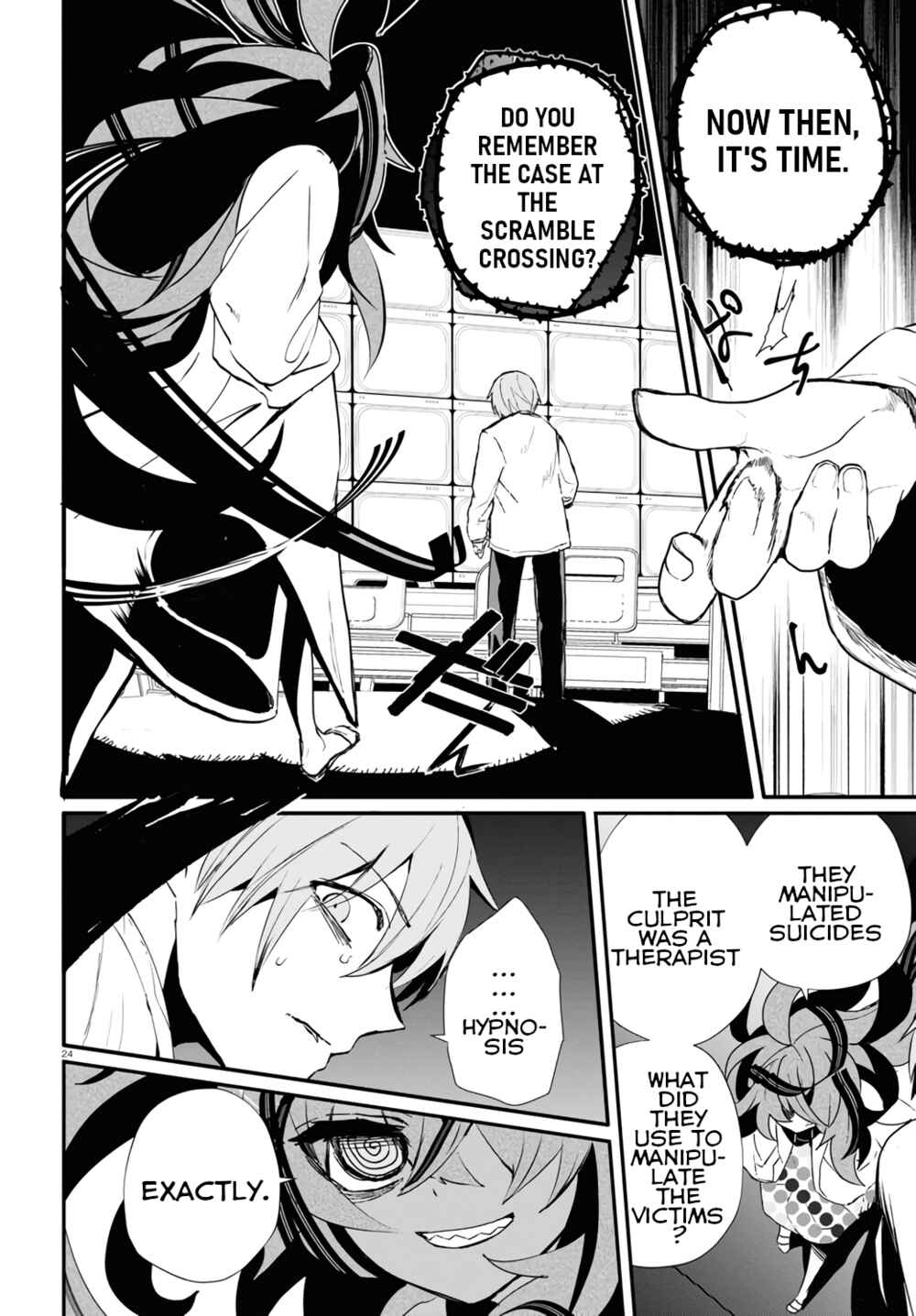 Page 23 Chapter 14 Murdist: Shikeishuu Kazami Tazuru