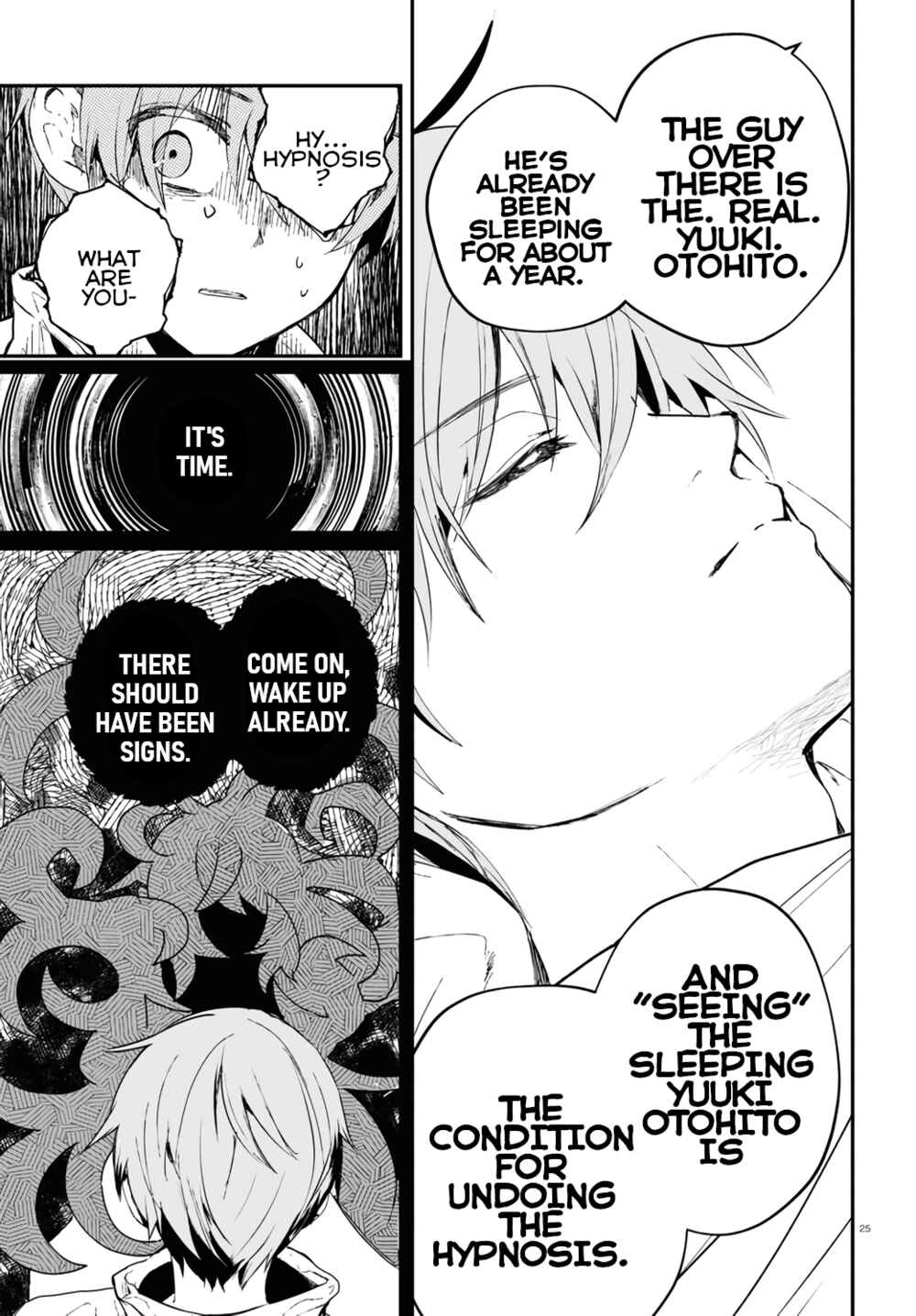 Page 24 Chapter 14 Murdist: Shikeishuu Kazami Tazuru
