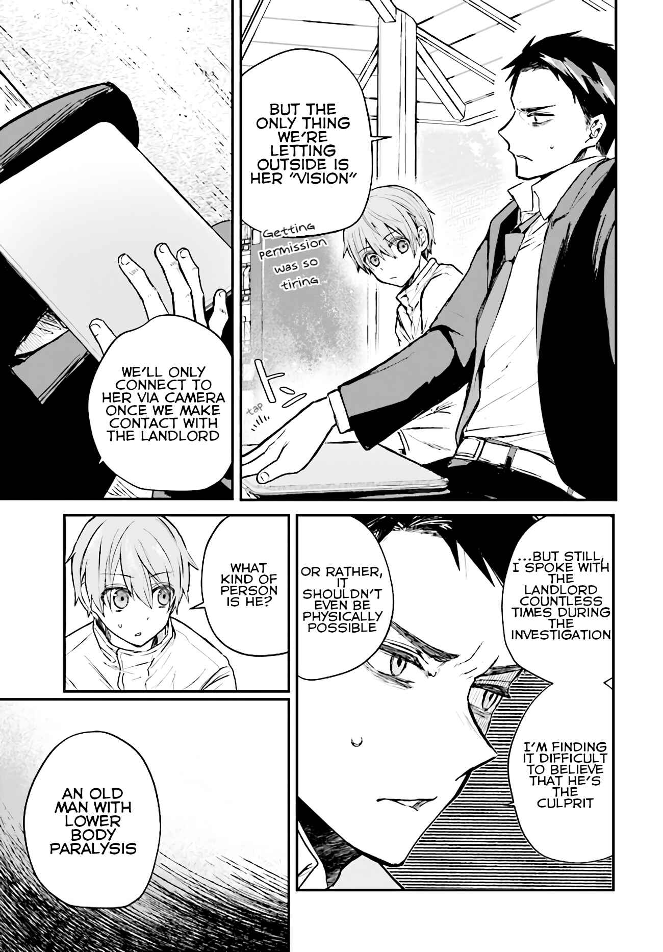 Page 17 Chapter 4 Murdist: Shikeishuu Kazami Tazuru