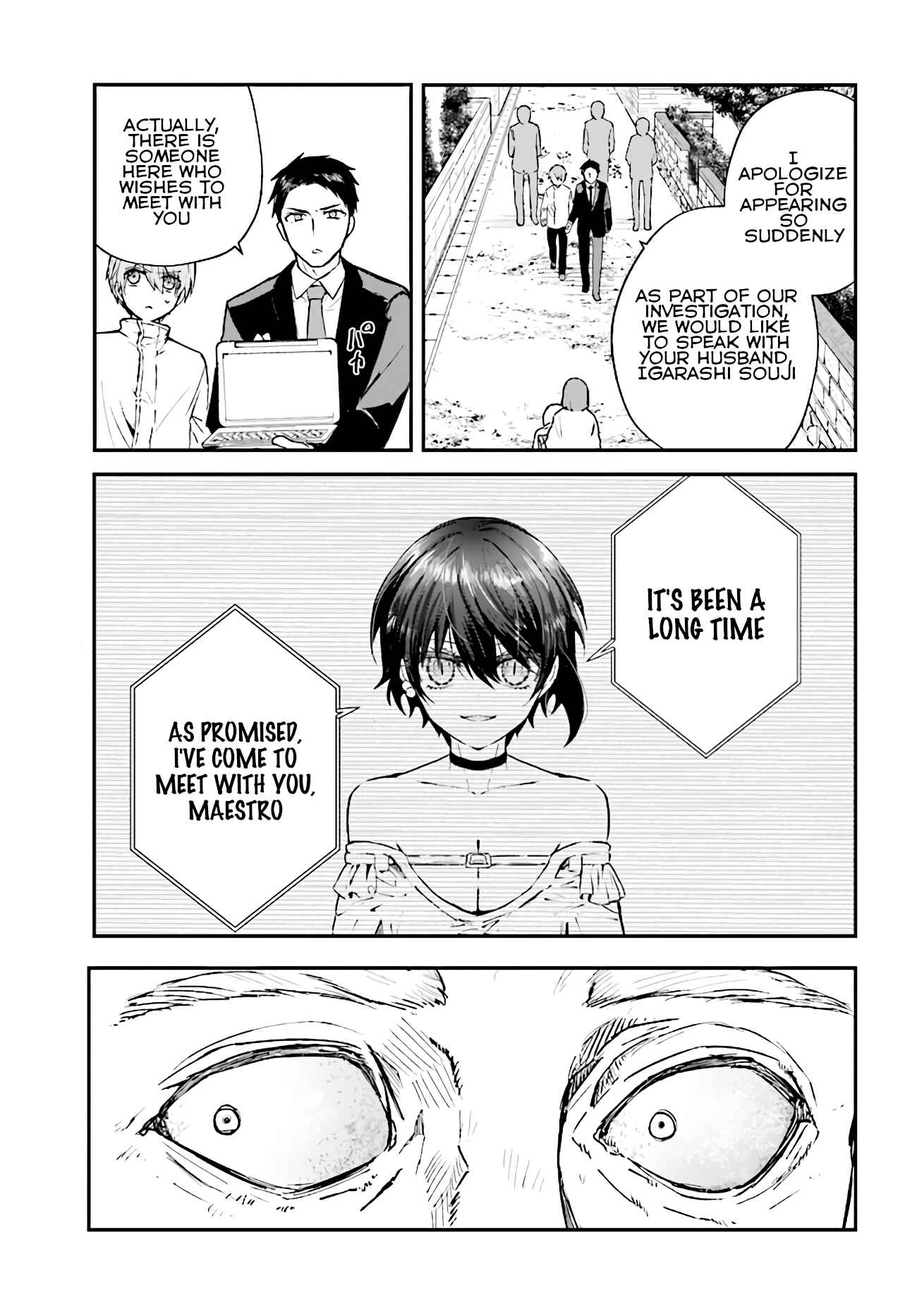 Page 23 Chapter 4 Murdist: Shikeishuu Kazami Tazuru