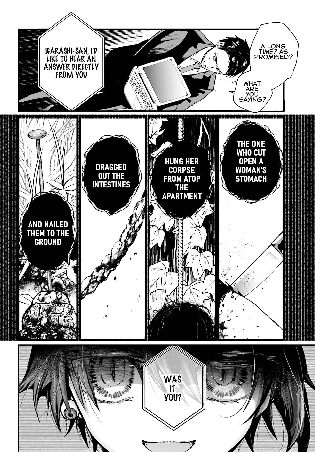 Page 24 Chapter 4 Murdist: Shikeishuu Kazami Tazuru