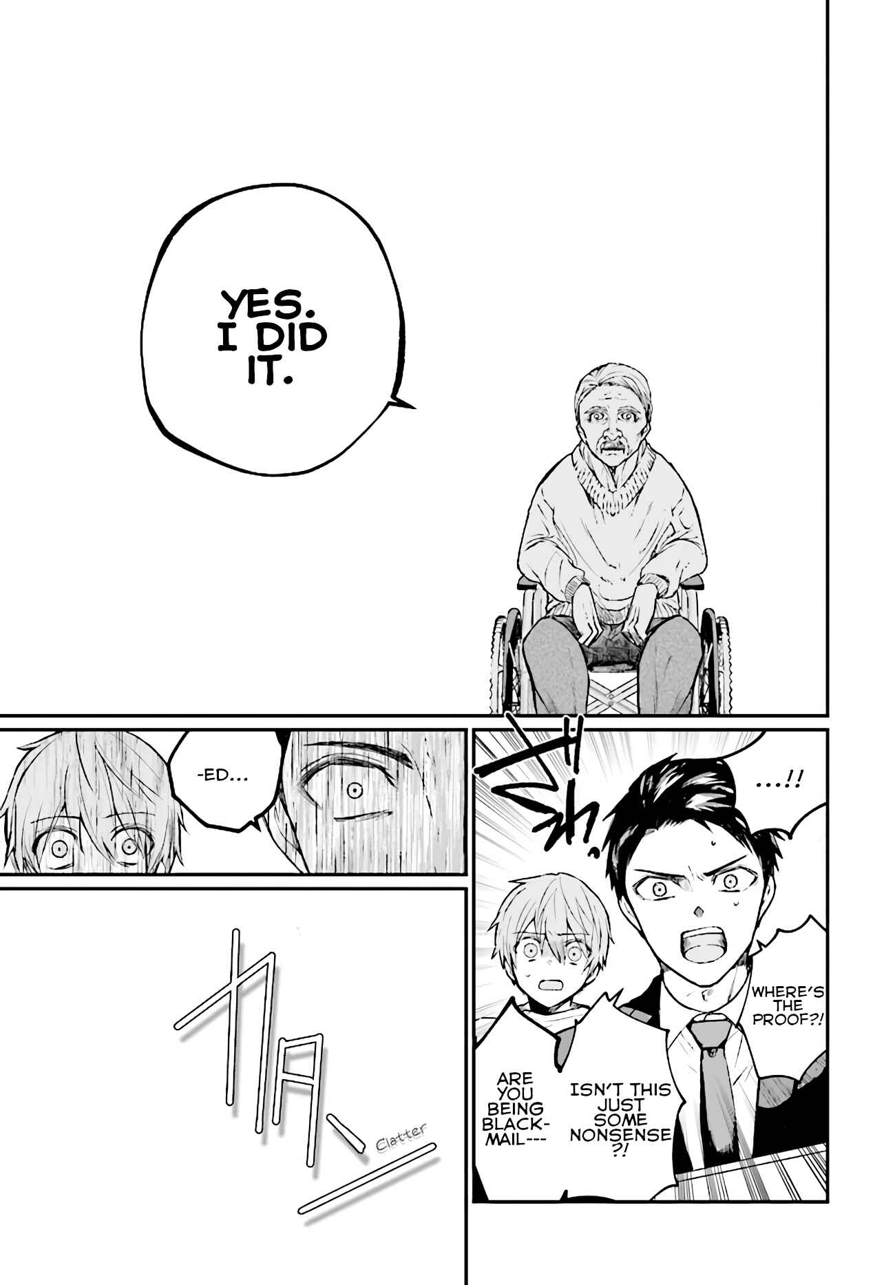 Page 25 Chapter 4 Murdist: Shikeishuu Kazami Tazuru