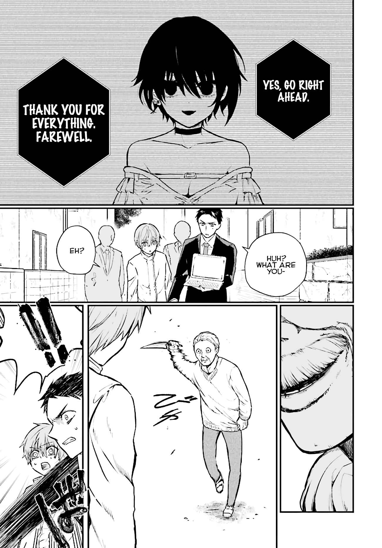 Page 31 Chapter 4 Murdist: Shikeishuu Kazami Tazuru