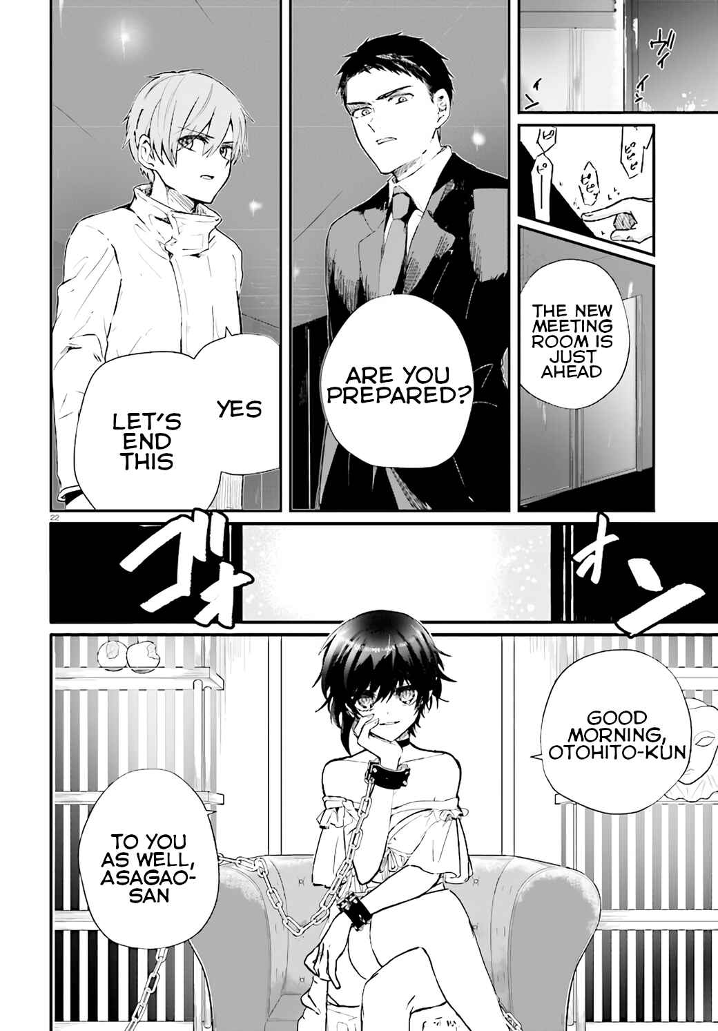 Page 22 Chapter 12 Murdist: Shikeishuu Kazami Tazuru