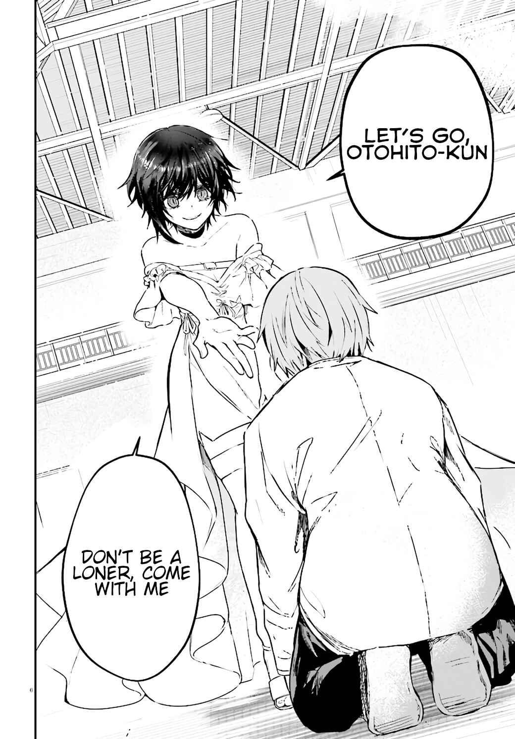 Page 6 Chapter 12 Murdist: Shikeishuu Kazami Tazuru