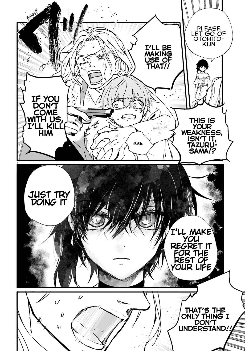 Page 8 Chapter 12 Murdist: Shikeishuu Kazami Tazuru