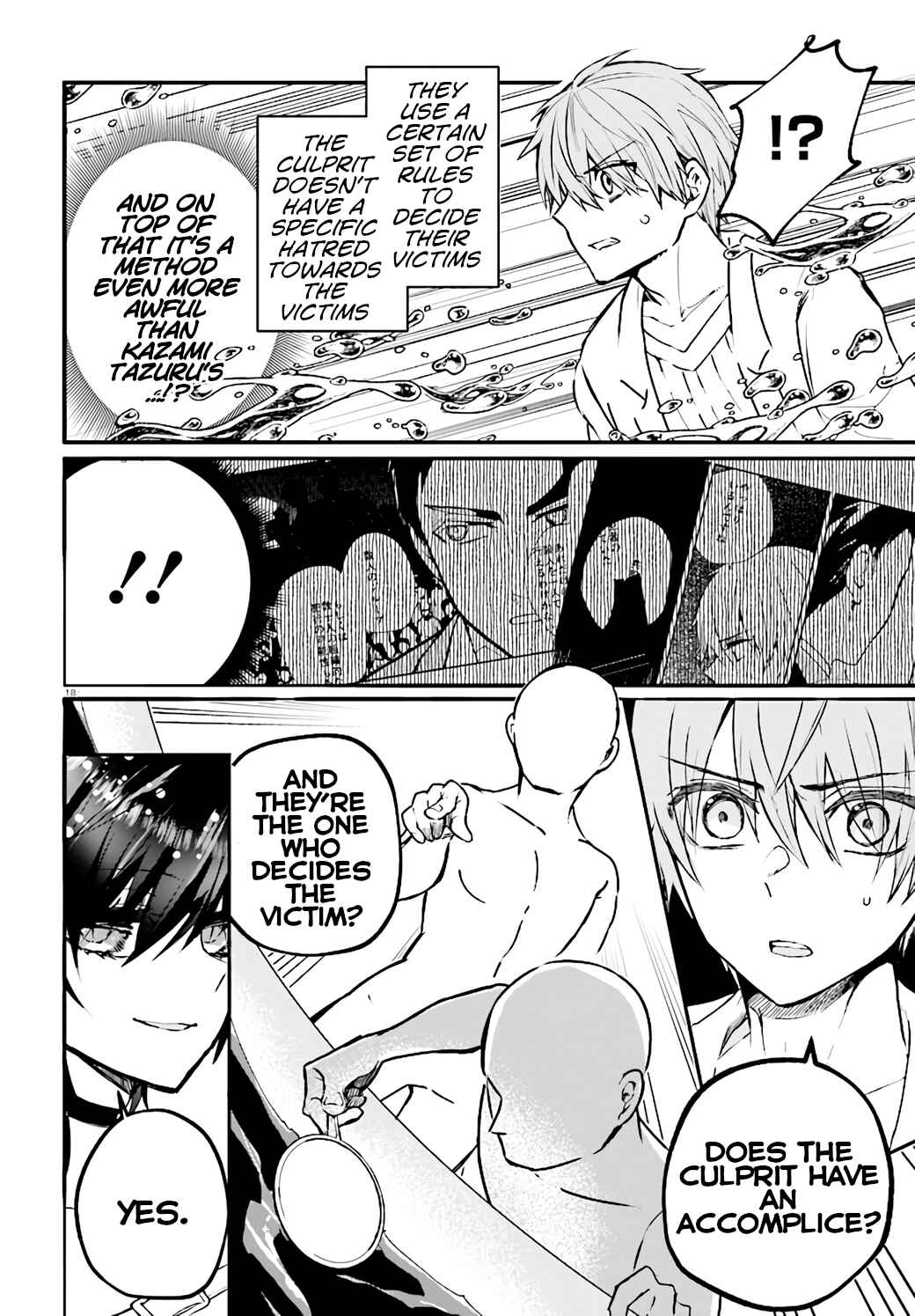 Page 18 Chapter 9 Murdist: Shikeishuu Kazami Tazuru