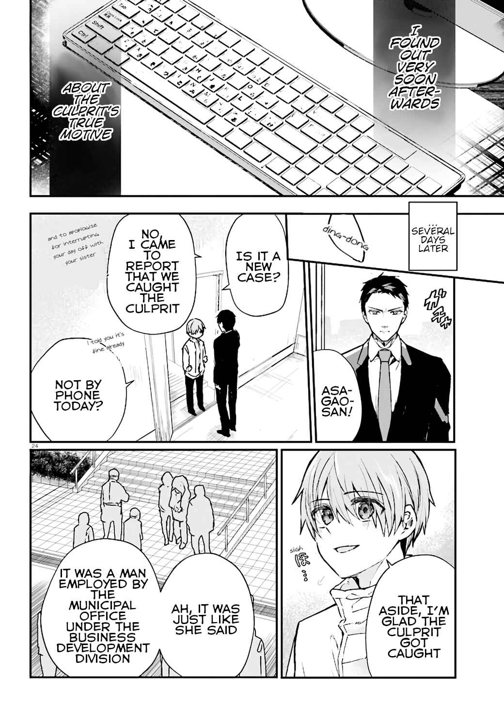 Page 24 Chapter 9 Murdist: Shikeishuu Kazami Tazuru