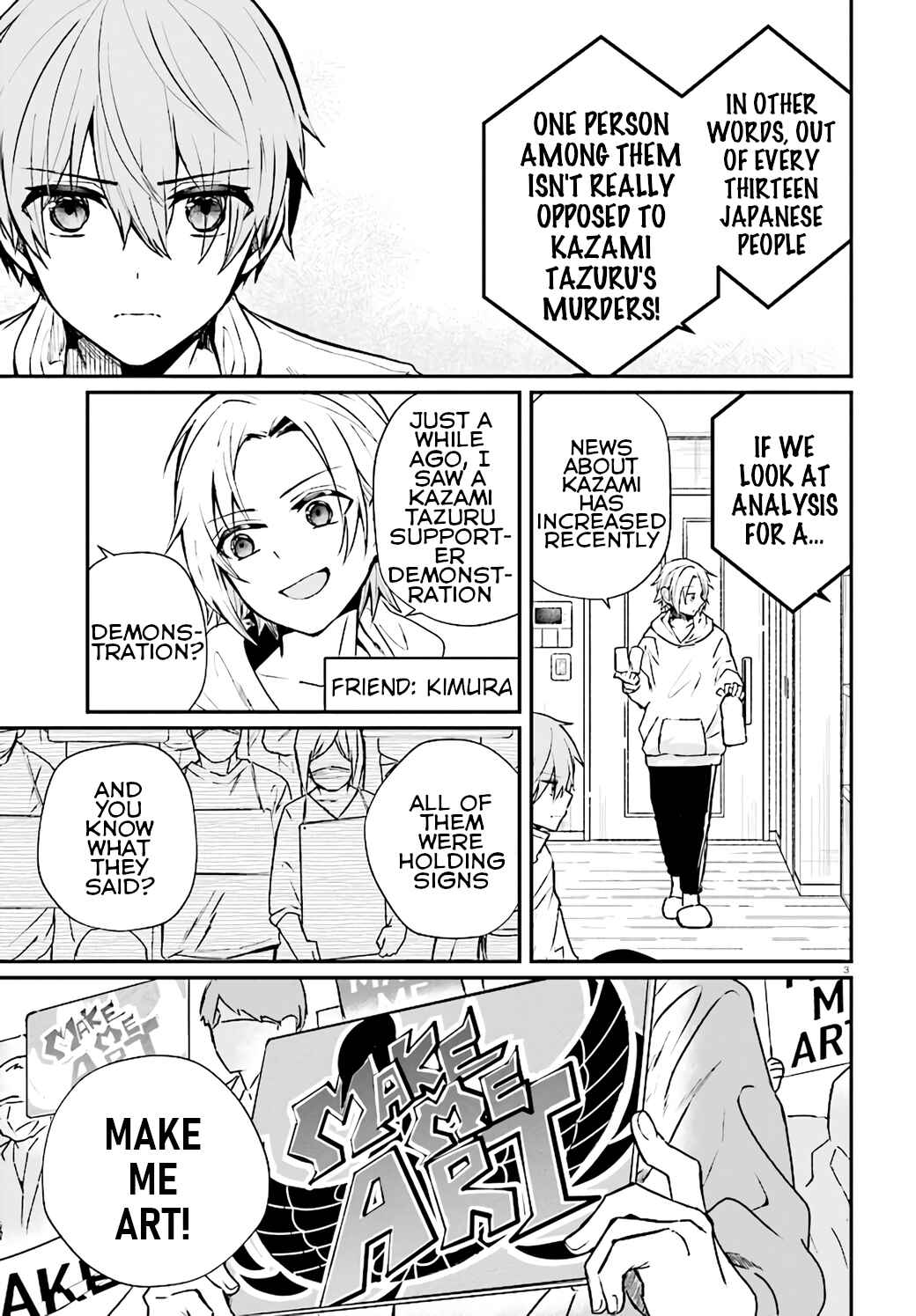 Page 3 Chapter 9 Murdist: Shikeishuu Kazami Tazuru