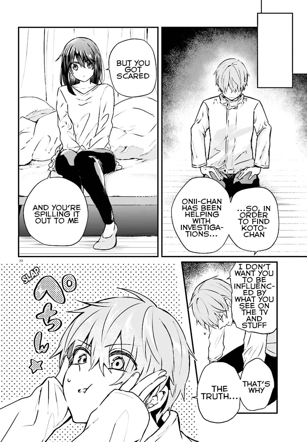 Page 30 Chapter 9 Murdist: Shikeishuu Kazami Tazuru