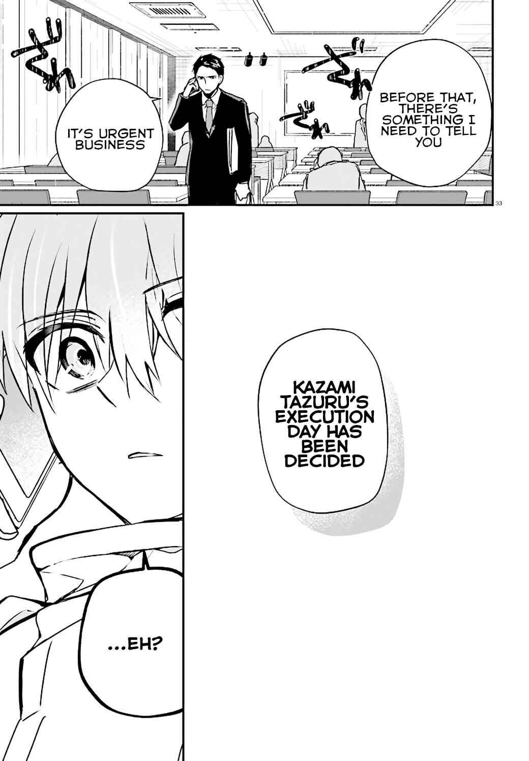 Page 33 Chapter 9 Murdist: Shikeishuu Kazami Tazuru
