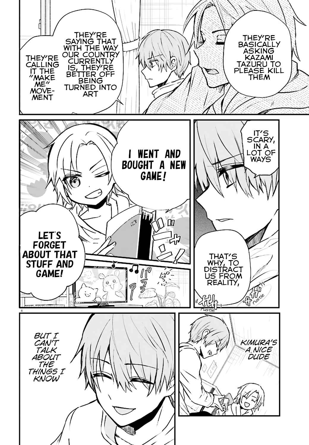 Page 4 Chapter 9 Murdist: Shikeishuu Kazami Tazuru