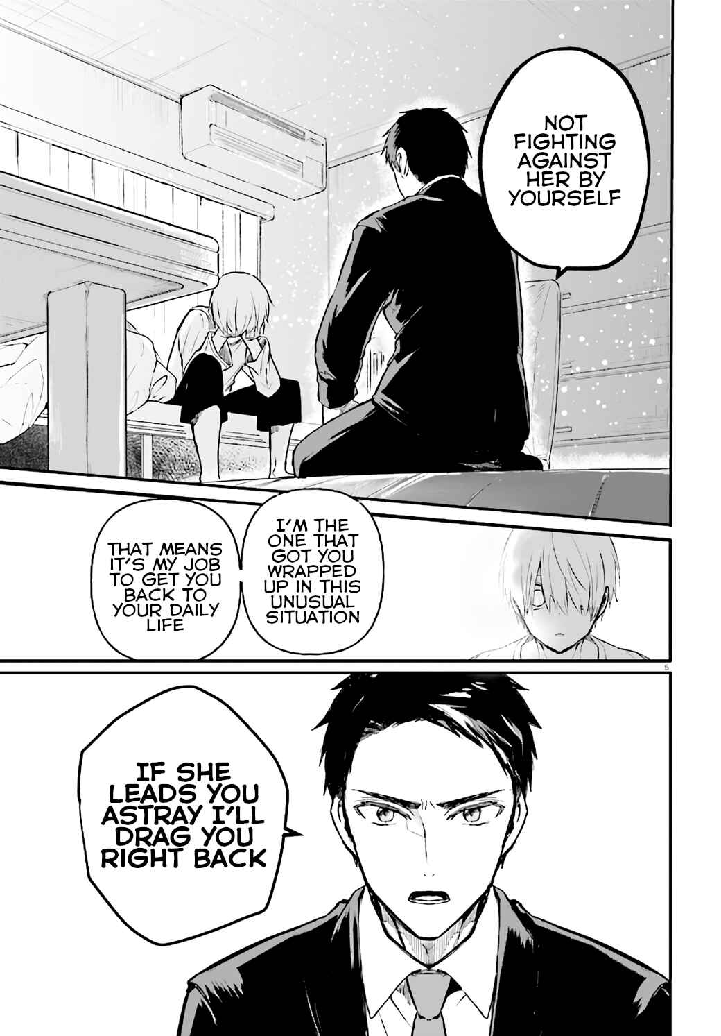 Page 5 Chapter 6 Murdist: Shikeishuu Kazami Tazuru