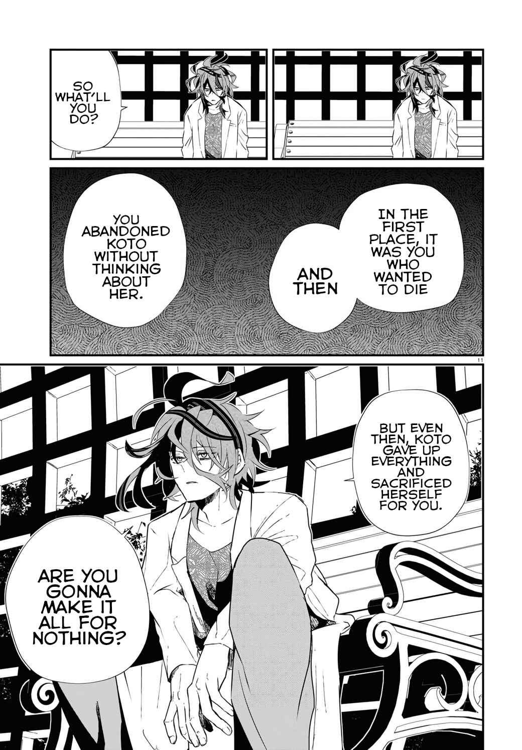 Page 13 Chapter 15 Murdist: Shikeishuu Kazami Tazuru